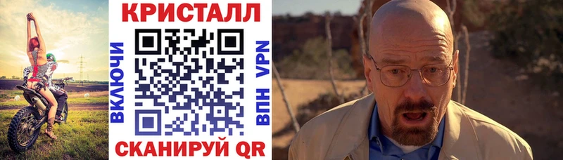 Амфетамин Premium  Аргун 