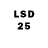Марки 25I-NBOMe 1,5мг RYTICH