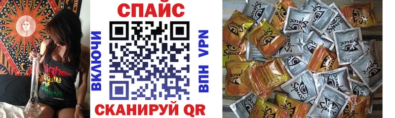 где купить наркоту  Аргун  БУТИРАТ Butirat 