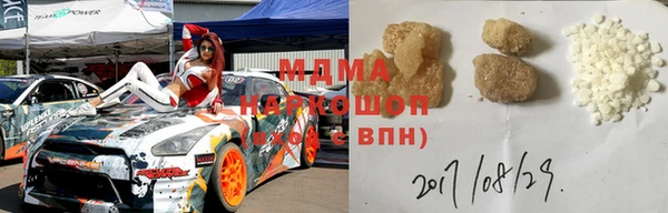 гашиш Алексин