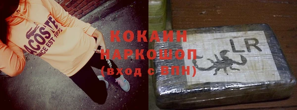 метадон Алексеевка
