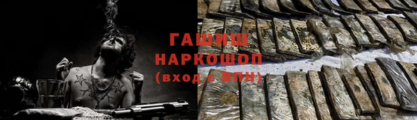 гашиш Алексин