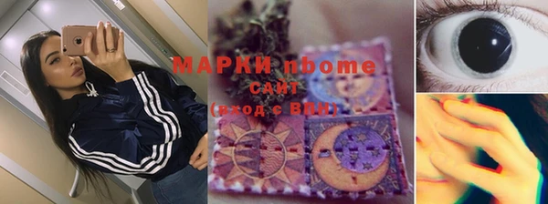 гашиш Алексин