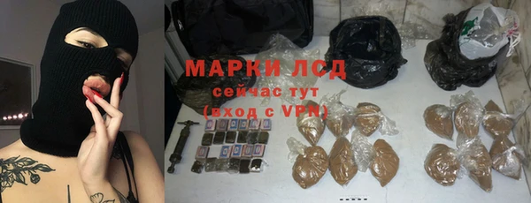 гашиш Алексин
