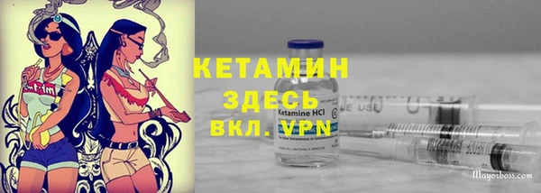 метадон Алексеевка