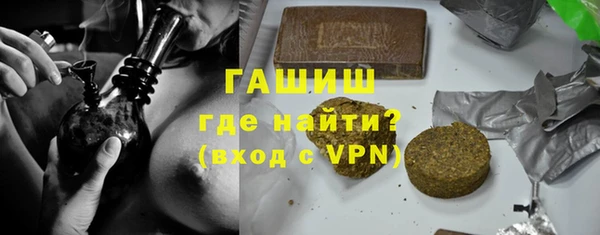 ешки Алзамай
