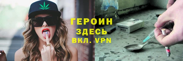 метадон Алексеевка
