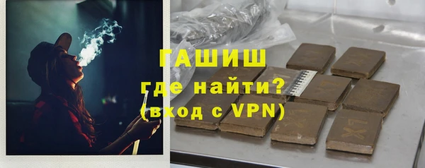 дурь Мегион