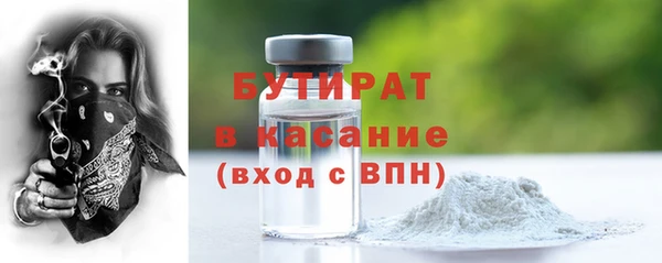 метадон Алексеевка