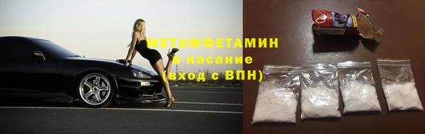 гашиш Алексин