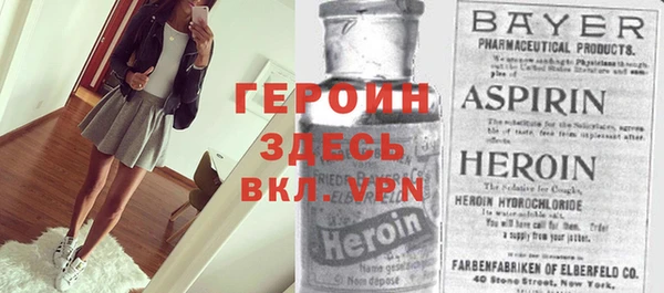гашиш Алексин