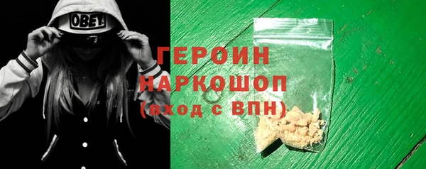 метадон Алексеевка