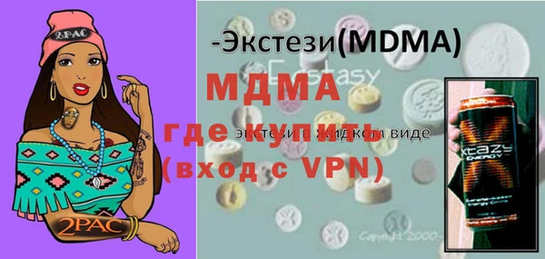 гашиш Алексин