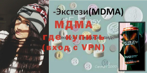 ешки Алзамай