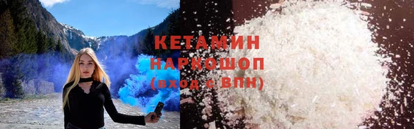 ешки Алзамай