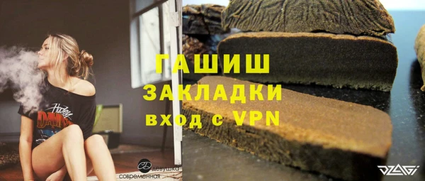 марки lsd Медвежьегорск