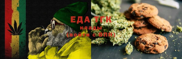 метадон Алексеевка
