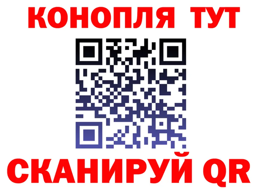 Cannafood марихуана ссылки площадка OMG Аргун
