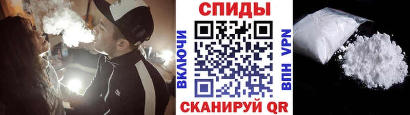 где продают   Аргун  Метамфетамин витя 