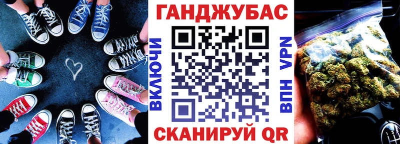 Бошки Шишки планчик  гидра tor  Аргун 